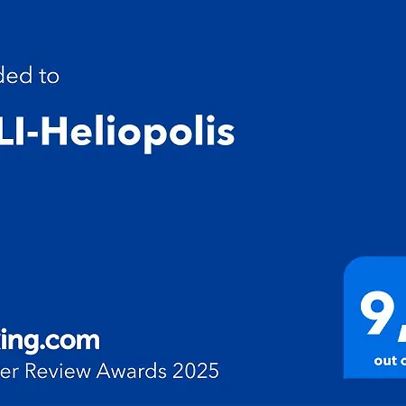 Bali-heliopolis * Benicàssim